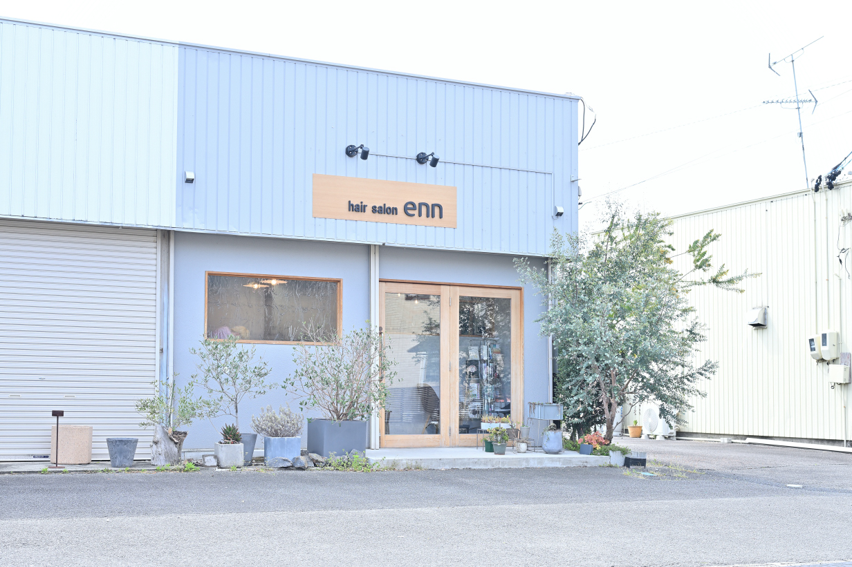 【菰野】ennのホームページを公開いたしました