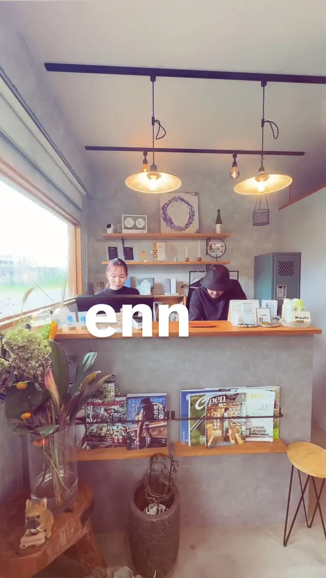 ennの日常 

✁┈┈┈┈┈┈┈┈┈┈┈┈┈┈┈┈

enn hair salon
三重郡菰野町福村136-3

☏ 059-324-8719
定休日月曜日+不定休

✁┈┈┈┈┈┈┈┈┈┈┈┈┈┈┈┈