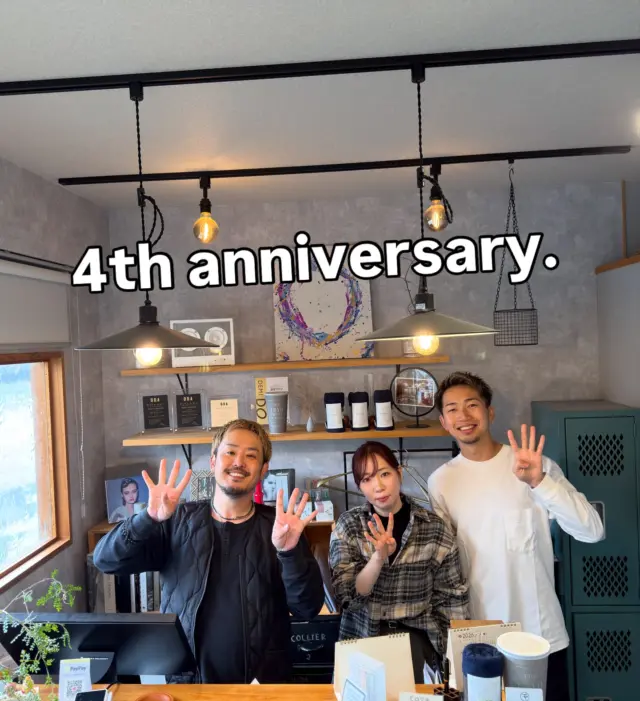 ㊗️4周年㊗️

ennを愛していただいている皆様のおかげで
今日という日を迎えることができました！

誠にありがとうございます！！

これからもennに関わってくださる全ての方に
幸せをお届けできるように
スタッフ一同、頑張っていきます🔥

今後ともよろしくお願い致します😊