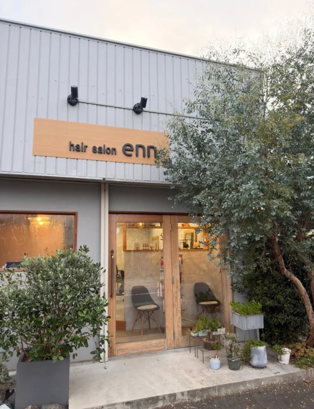今週もたくさんのお客様にご来店いただき
誠にありがとうございます🙏

来週は月曜日、火曜日と連休をいただいております。
また水曜日からよろしくお願い致します🫡

 ーーーーーーーーーーーーーーーーー

enn hair salon
三重郡菰野町福村136-3

定休日月曜日+不定休

ーーーーーーーーーーーーーーーーー